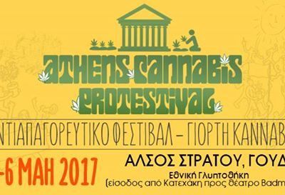 Athens Cannabis Protestival 2017
