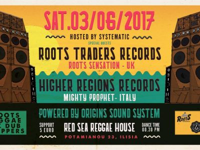 Origins SoundSystem meets Roots Traders & Higher Regions Records