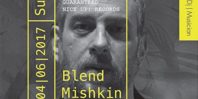 Blend Mishkin - Παπαγάλος