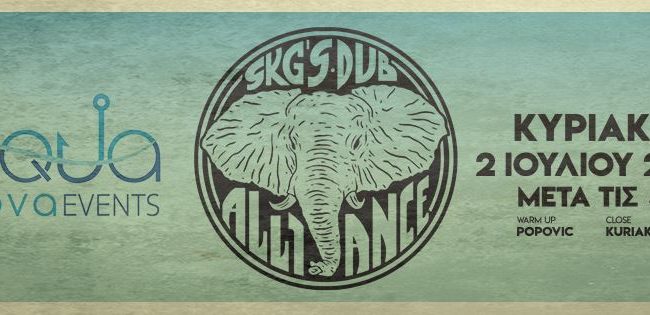 SKG`S DUB Alliance at Aqua Nova