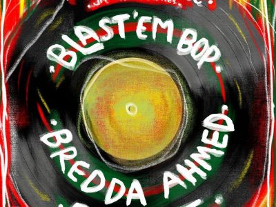 Reggae Night at Υπογλυκαιμίες RooFToP