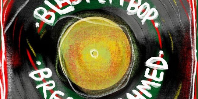 Reggae Night at Υπογλυκαιμίες RooFToP