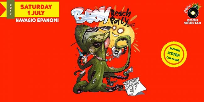 Boom Beach Party 2017 - International Reggae Day