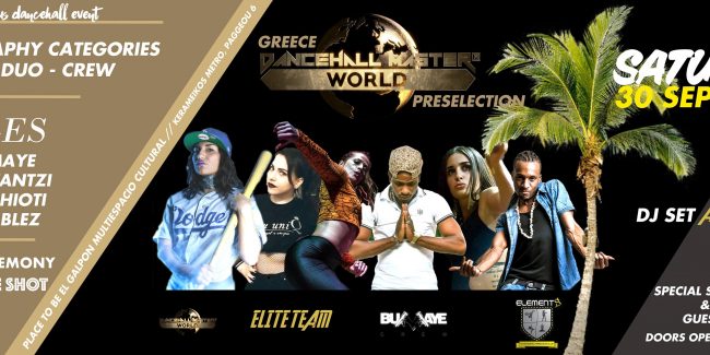 Dancehall Master World Greece Preselection