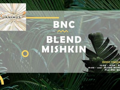 Blend Mishkin & BnC