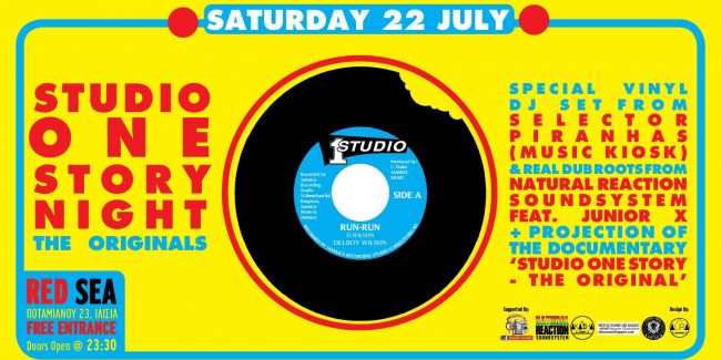 Studioone story night