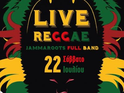 JAMMAROOTS FULL BAND