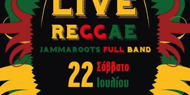 JAMMAROOTS FULL BAND