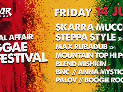 Tropical Affair Reggae Festival Προσκλησεις