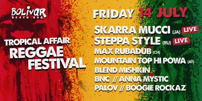 Tropical Affair Reggae Festival Προσκλησεις