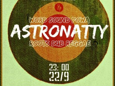 Astronatty pon Mic & Selection _ Roots Fridays _ Red Sea Session