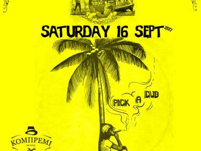 Pick A Dub' A Reggae Night
