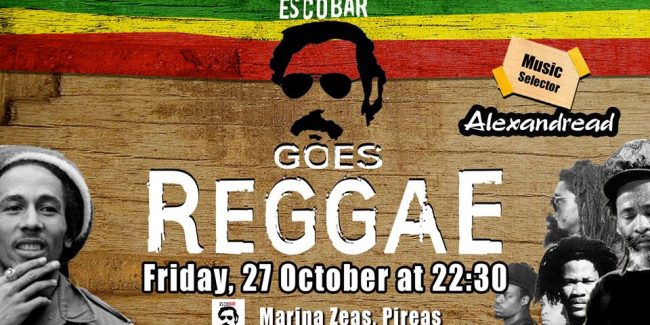 Escobar Goes Reggae