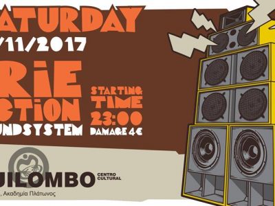 Irie Action Sound System at Quilombo Centro Cultural