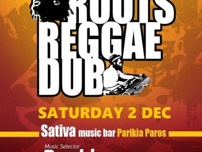 Roots Reggae Dub