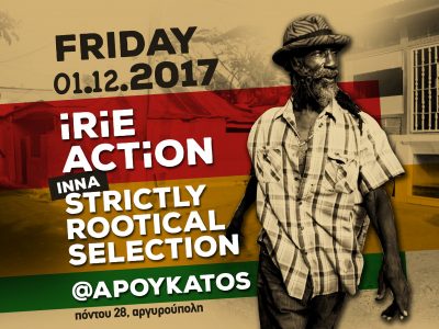Irie Action Inna Strictly Rootical Selection