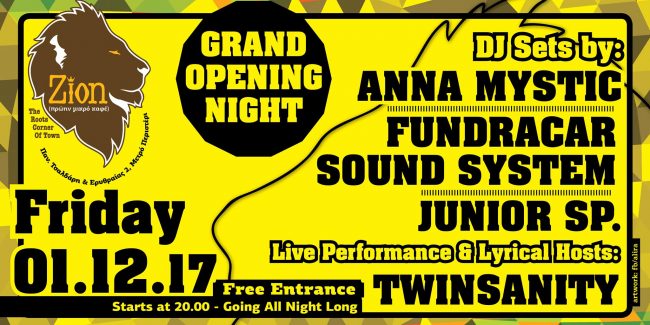 ZION Grand Opening - Anna Mystic,Fundracar,Junior SP.,Twinsanity