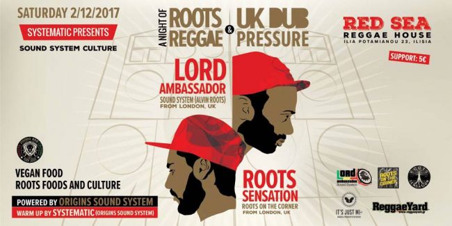 Ο Systematic παρουσιάζει τους Lord Ambassador & Roots Sensation!