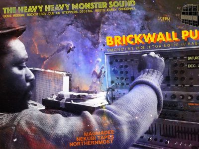 The Heavy Heavy Monster Sound# Strictly Vinyl Sets