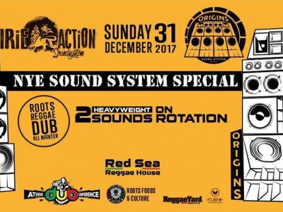 New Year's Eve Sound System Special