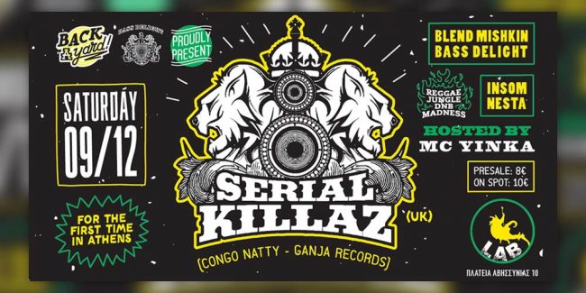 Serial Killaz