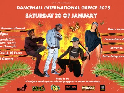 Dancehall International Greece Preselection