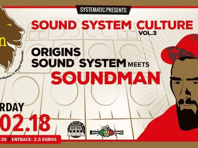 Sound System Culture Vol.3