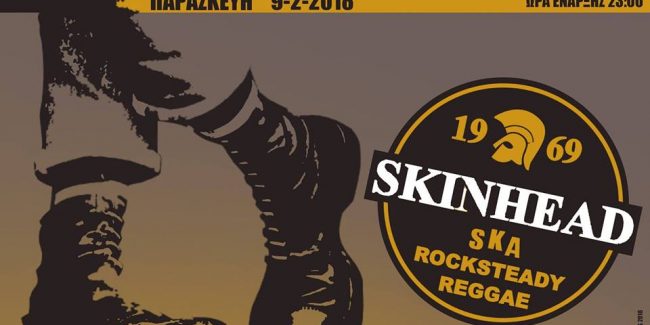Ska-Rocksteady-Reggae Night