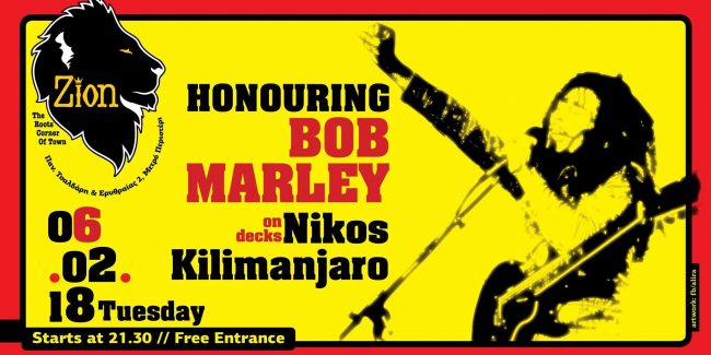 Honoring Bob Marley - Nikos Kilimanjaro on Decks