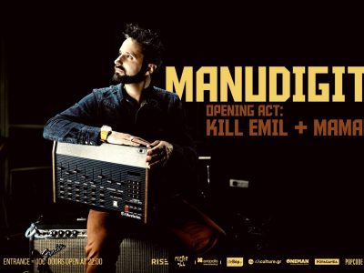 Manudigital (FR) w/ Kill Emil & Mamaletta Live at six dogs