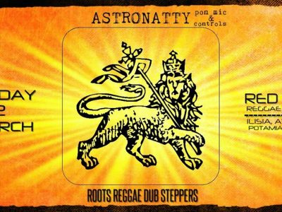 Astronatty Pon Mic & Controls at Red Sea Reggae House