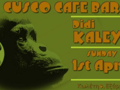 Didi Kaleya Grooves Cusco Bar