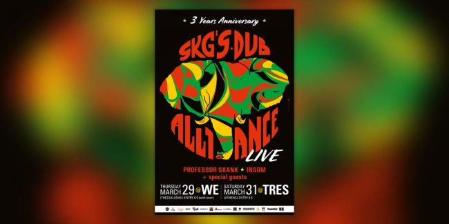 3 χρόνια SKG's Dub Alliance με δύο μεγάλα live!