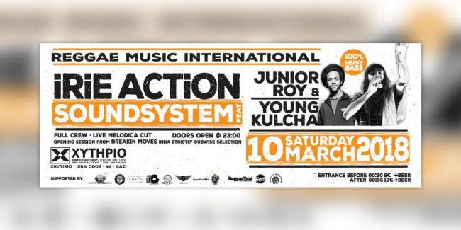 Irie Action Sound System feat. Junior Roy & Young Kulcha