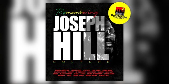 Remembering Joseph Hill