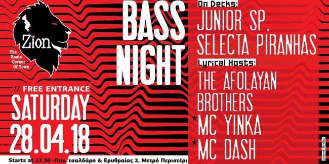 Yinka, Dash, Selecta Piranha, Junior SP. - Bass Night at Zion