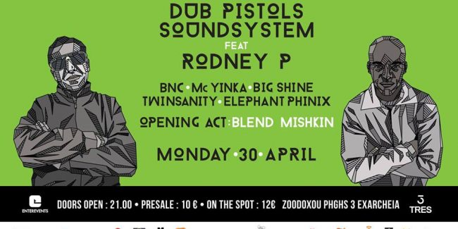 Dub Pistols Soundsystem feat. Rodney P + Guests
