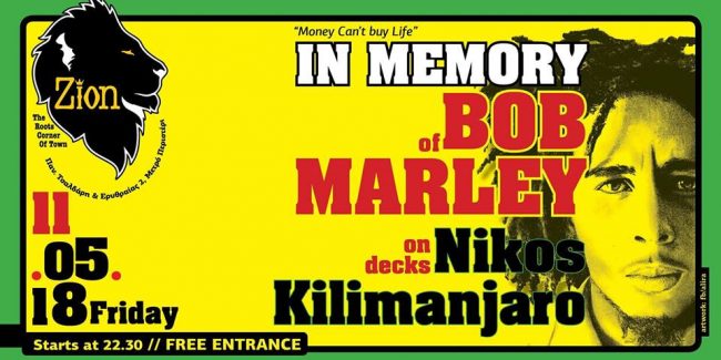 In memory of Bob Marley