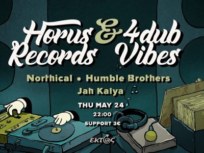 4Dub Vibes pre release party at ektos