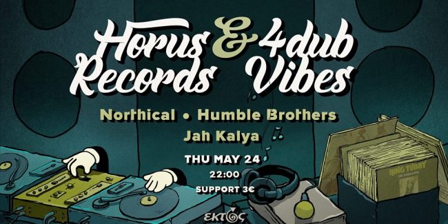 4Dub Vibes pre release party at ektos