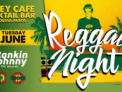 Rankin Johnny Reggae Night Tuesday 19 June