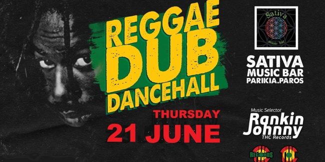 Reggae Dub Dancehall