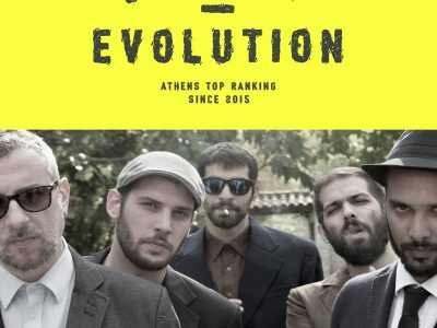 Blend Mishkin & Roots Evolution