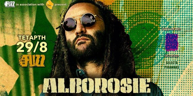 Alborosie live in Athens