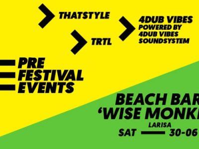 Boom στο beach bar Wise Monkey - Pre Event BRF 2018