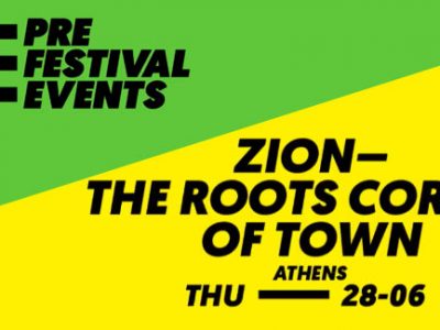 Boom στο Zion – The Roots Corner Of Town - Pre Εvent BRF 2018