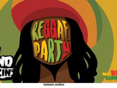 13/7 *Reggae Party* _Dj Blend Mishkin_ @Imbue