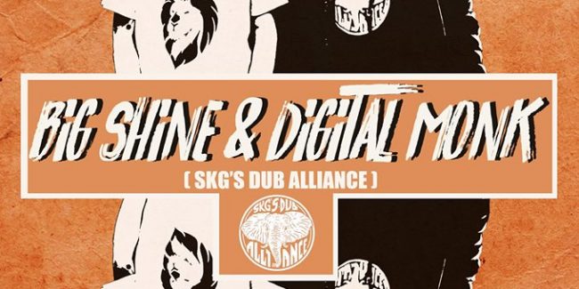 SKG'S DUB Alliance Show at Cognac Bar