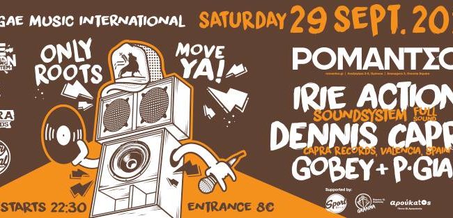 Irie Action Sound/ Dennis Capra/ Gobey & P-Gial At Romantso