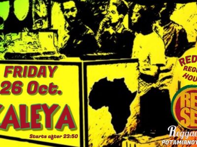 Kaleya at Red Sea Reggae House